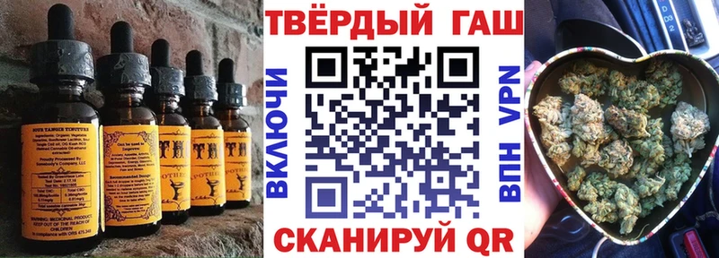 Canna-Cookies конопля  blacksprut зеркало  Ленинградская 