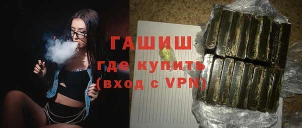 крисы Абинск