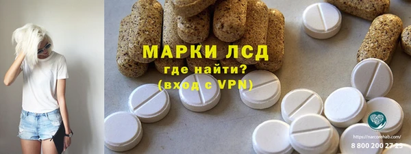 мяу мяу мука Абаза