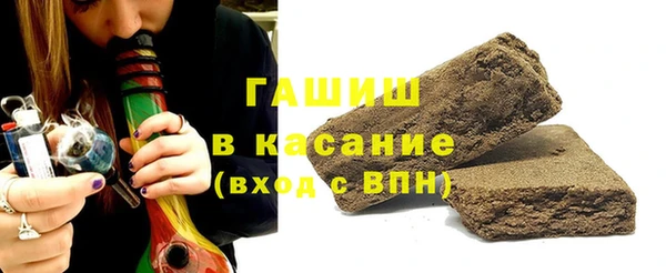 кокаин колумбия Мегион