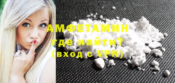 мяу мяу мука Абаза
