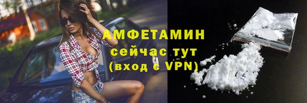 мяу мяу мука Абаза