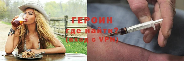 мяу мяу мука Абаза