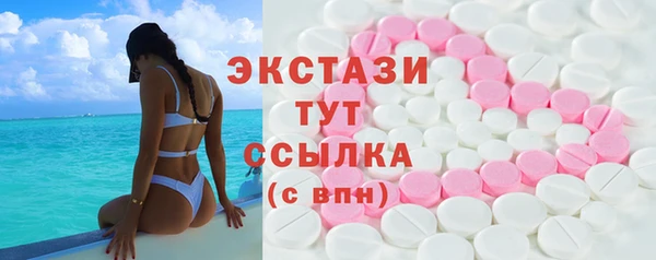 крисы Абинск
