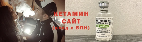 мяу мяу мука Абаза