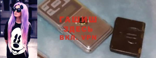 крисы Абинск