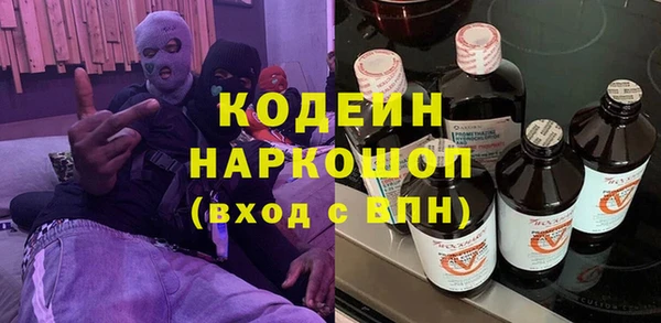 гашиш Медвежьегорск