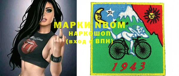 мяу мяу мука Абаза