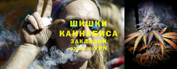 мяу мяу мука Абаза