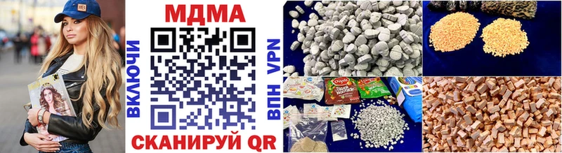 MDMA Molly  omg как зайти  Ленинградская 