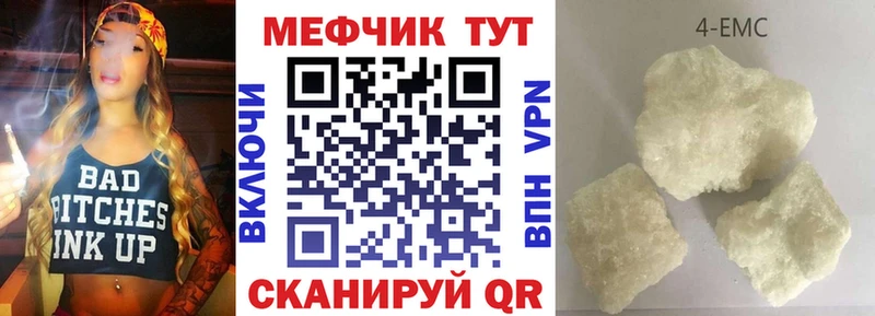 МЯУ-МЯУ VHQ  Ленинградская 