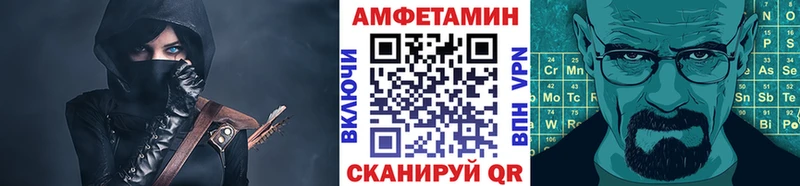 дарнет шоп  Ленинградская  Первитин винт 